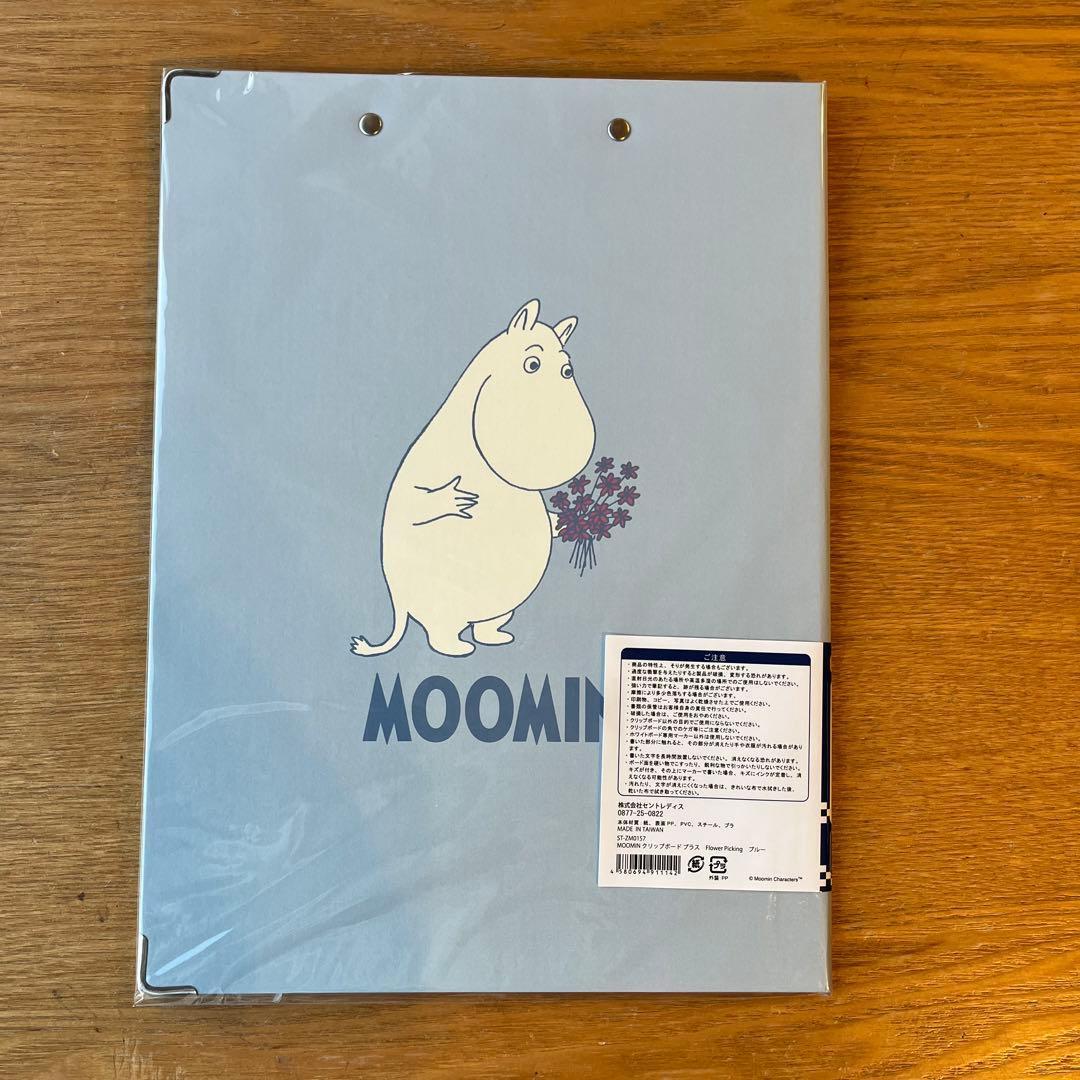 【new】 moomin