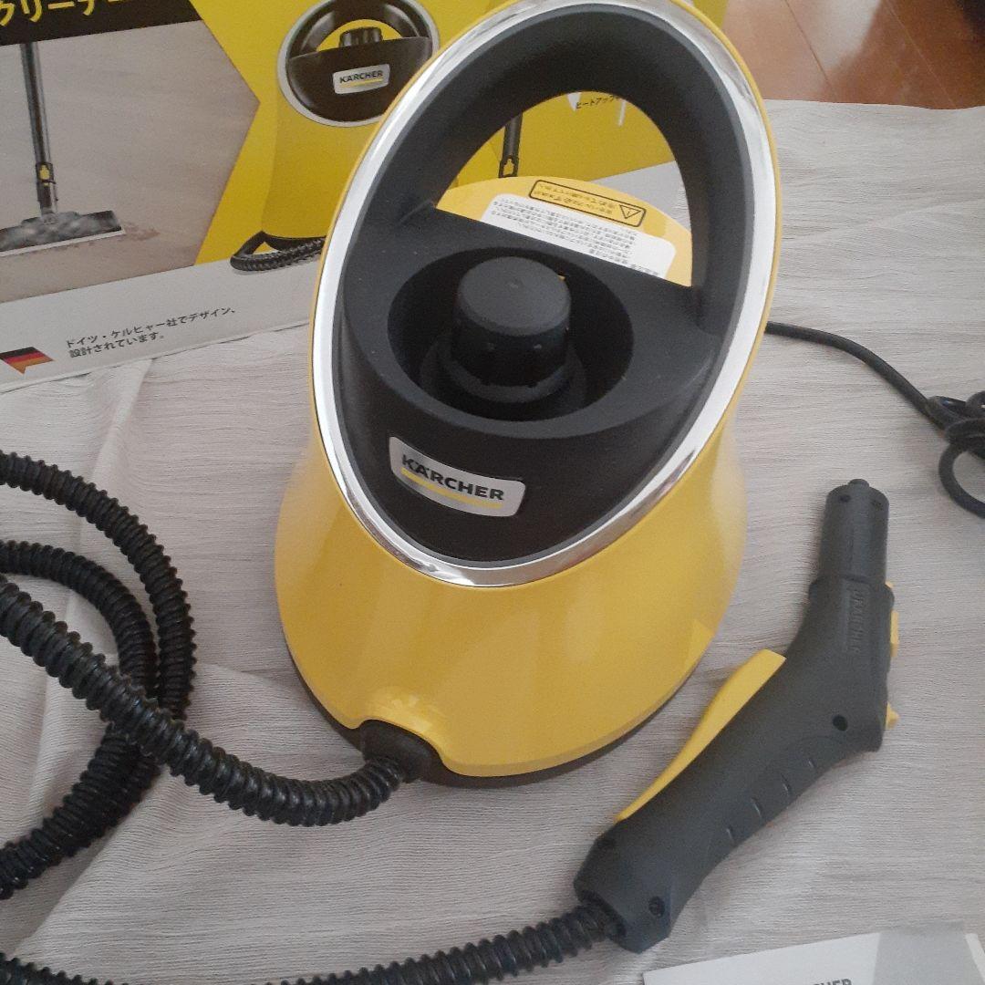 used only