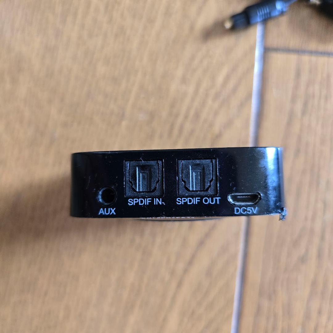 bluetooth as